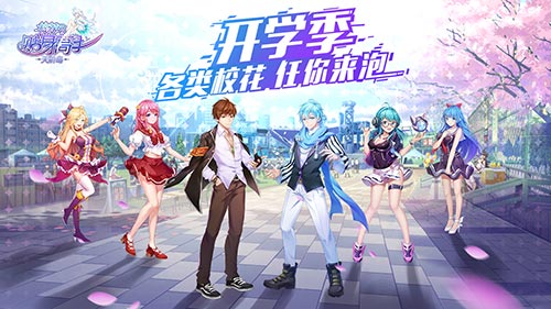 qq代刷网系统_,赞低价免费,全网最低价自助下单平台